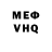 МДМА VHQ Feher Tibor