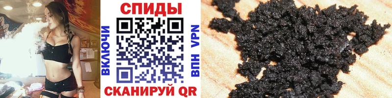 Бутират бутандиол  ссылка на мегу онион  Верея 