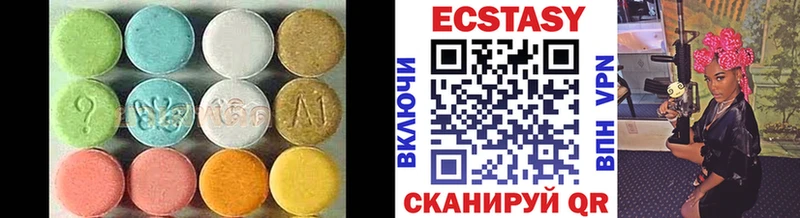 ссылка на мегу   Верея  Ecstasy Philipp Plein 