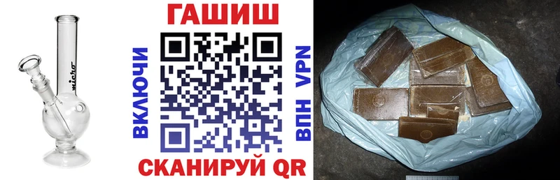 кракен tor  Верея  ГАШИШ Premium  закладки 