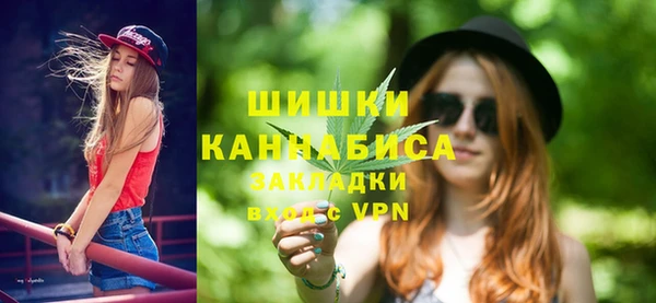 прущие крисы Беломорск