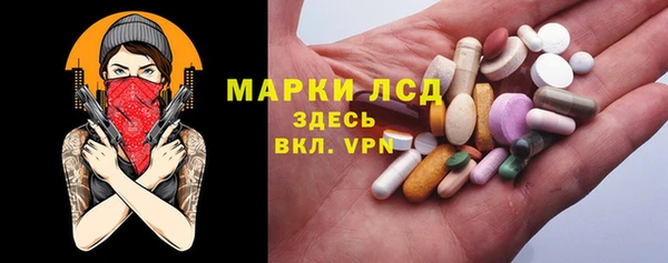 MDMA Premium VHQ Баксан