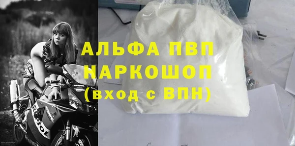 MDMA Premium VHQ Баксан
