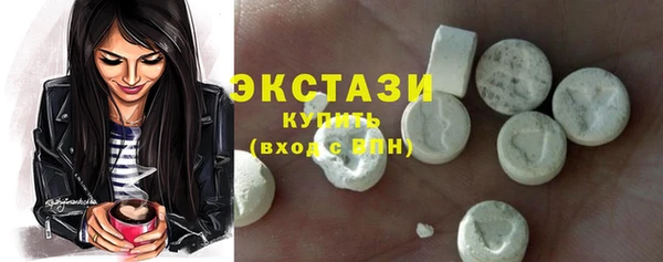 таблы Строитель