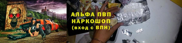 прущие крисы Беломорск