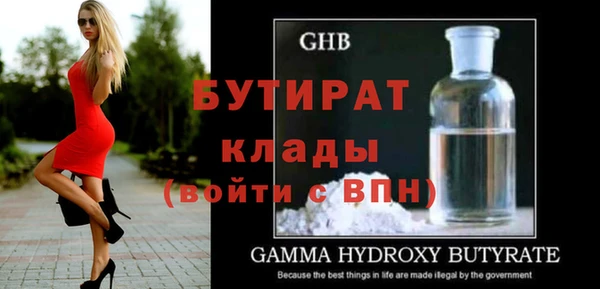 дурь Балабаново