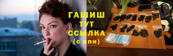 дурь Балабаново