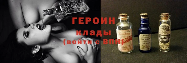 скорость Заречный