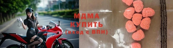 дурь Балабаново