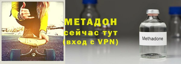 MDMA Premium VHQ Баксан