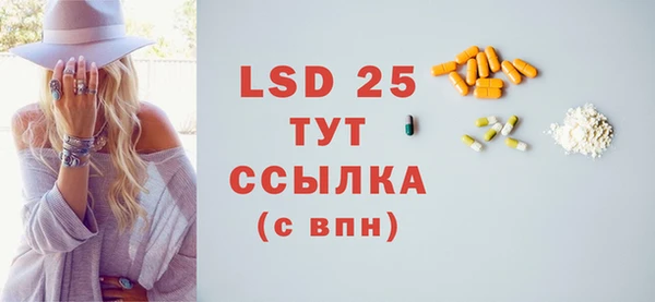 дурь Балабаново
