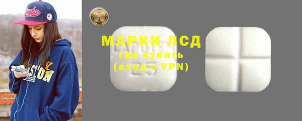 гашиш Зарайск