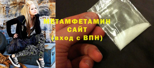 прущий лед Струнино