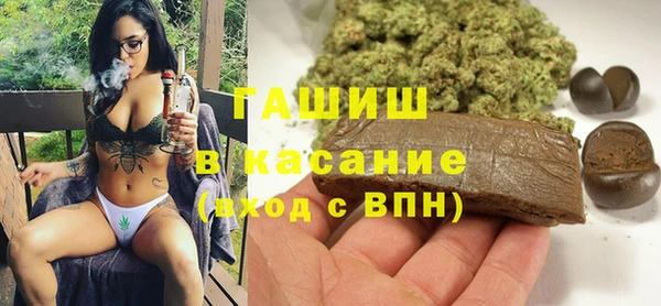 MDMA Premium VHQ Баксан