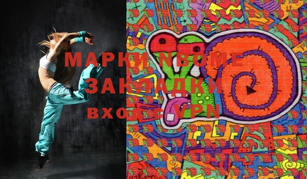 MDMA Premium VHQ Баксан