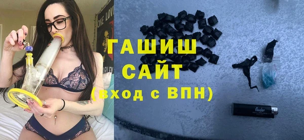 дурь Балабаново
