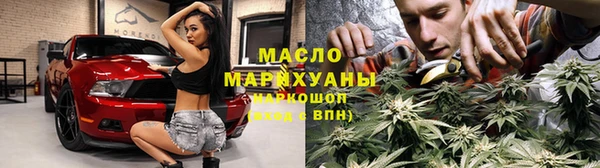 MDMA Premium VHQ Баксан