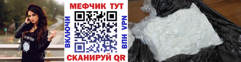 блэк спрут ССЫЛКА  Верея  МЯУ-МЯУ VHQ 
