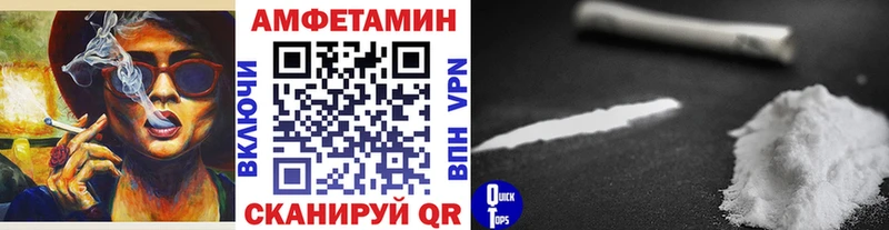 Метамфетамин Methamphetamine Верея